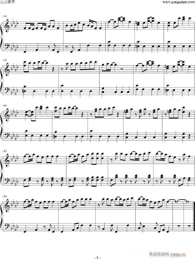 みてみて こっちっち 神奇宝贝超级愿望 片尾曲(钢琴谱)5