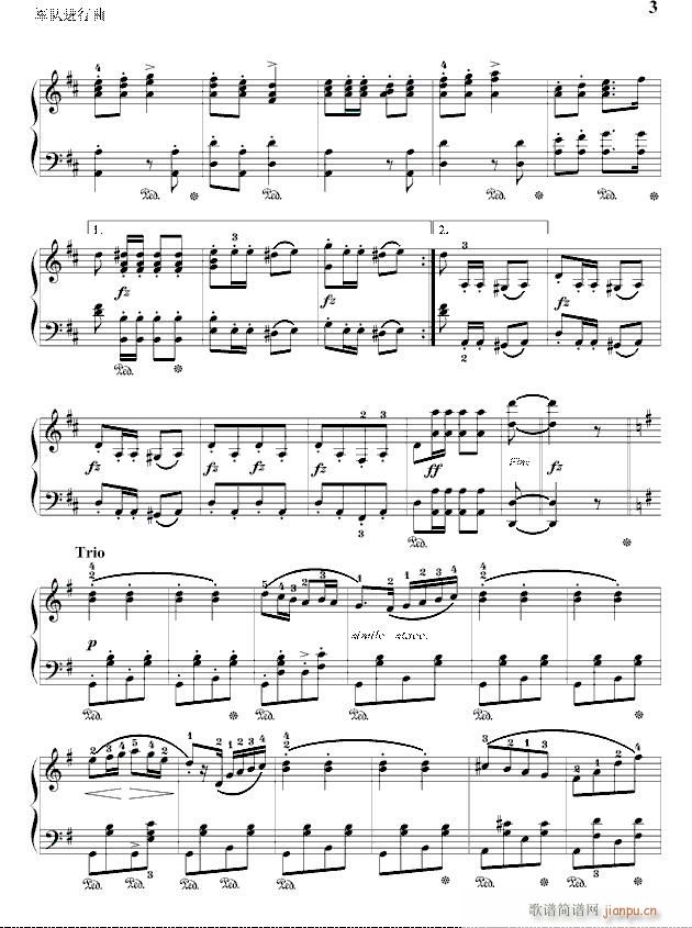 军队进行曲 独奏版(钢琴谱)3