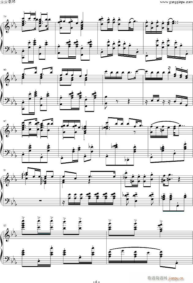 睫毛弯弯钢琴改编(钢琴谱)6