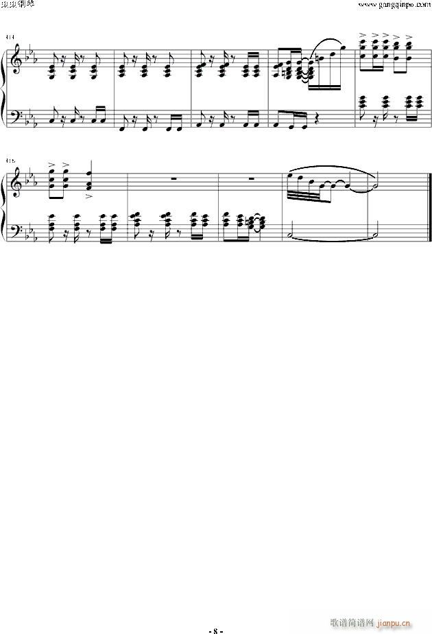 睫毛弯弯钢琴改编(钢琴谱)8