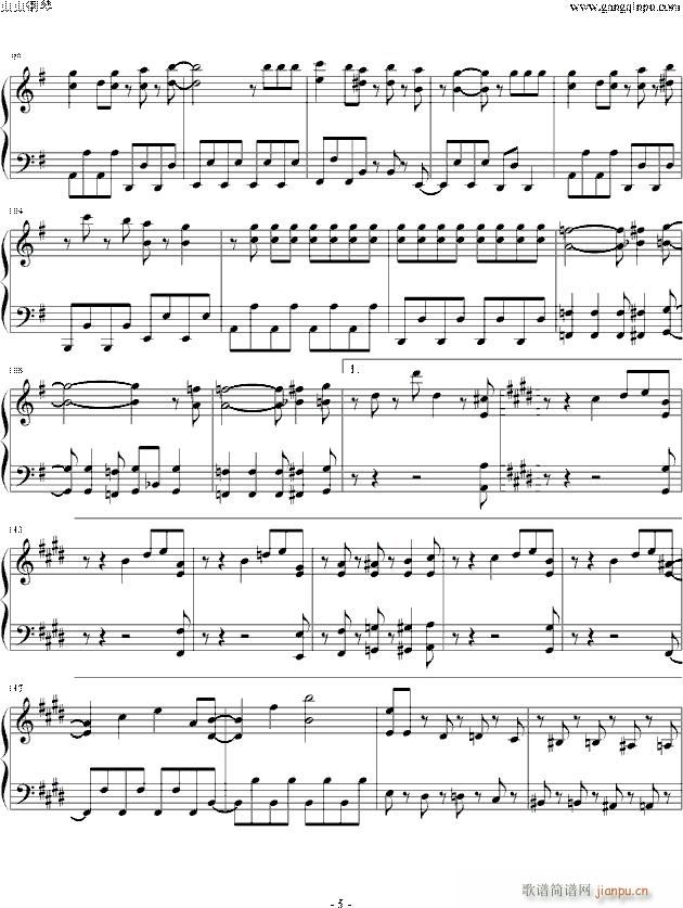 ココ ナツ 电影 シロメ 主题歌(钢琴谱)5