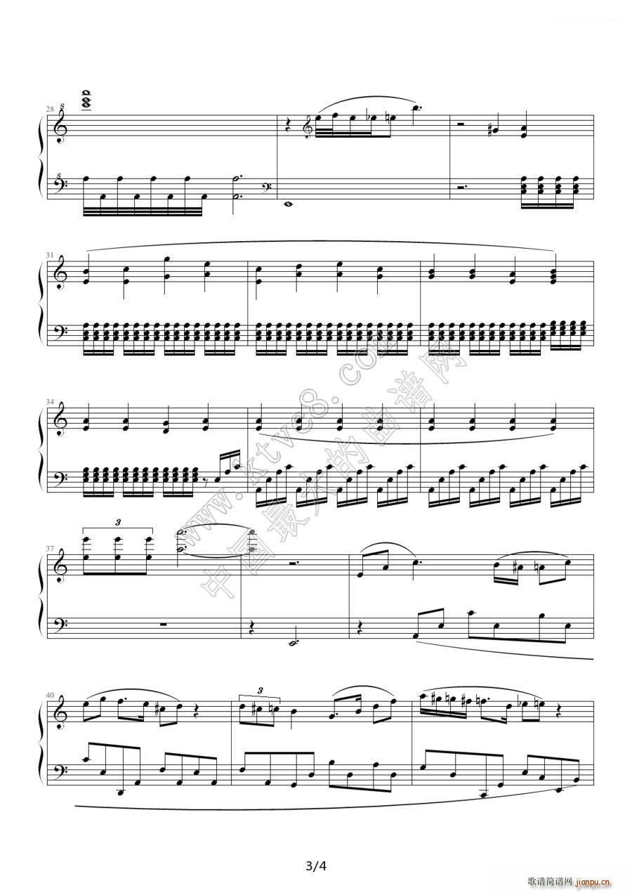 舞曲 作品 R 9(钢琴谱)3