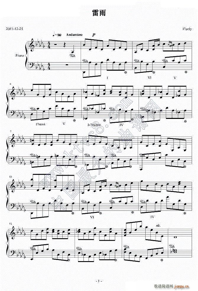 雷雨1(钢琴谱)1