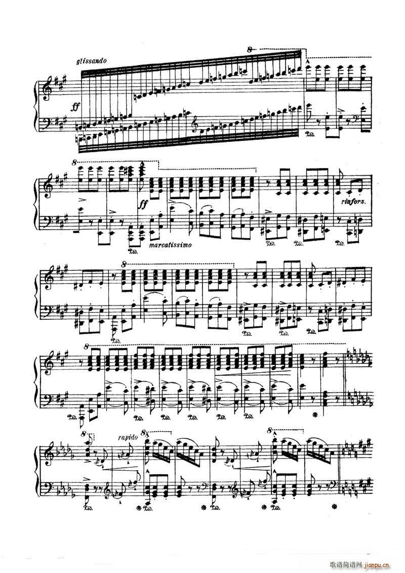 李斯特 梅菲斯特圆舞曲No1 1 15页(钢琴谱)6