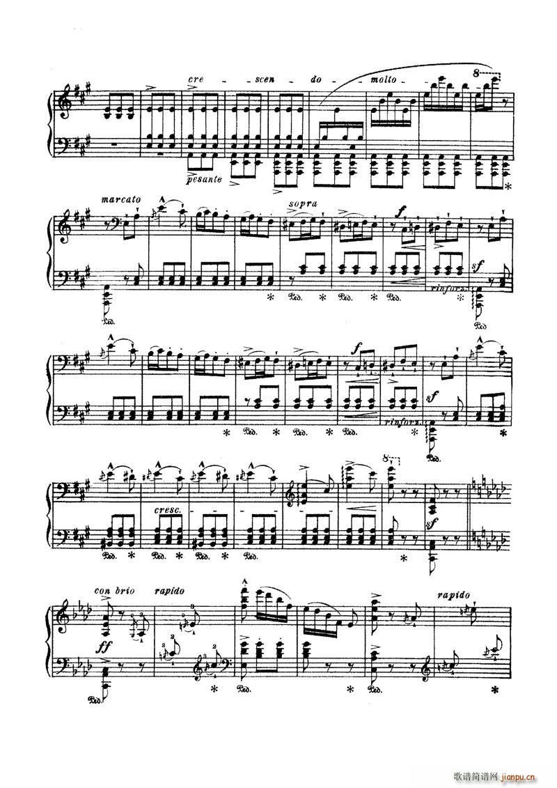 李斯特 梅菲斯特圆舞曲No1 1 15页(钢琴谱)3