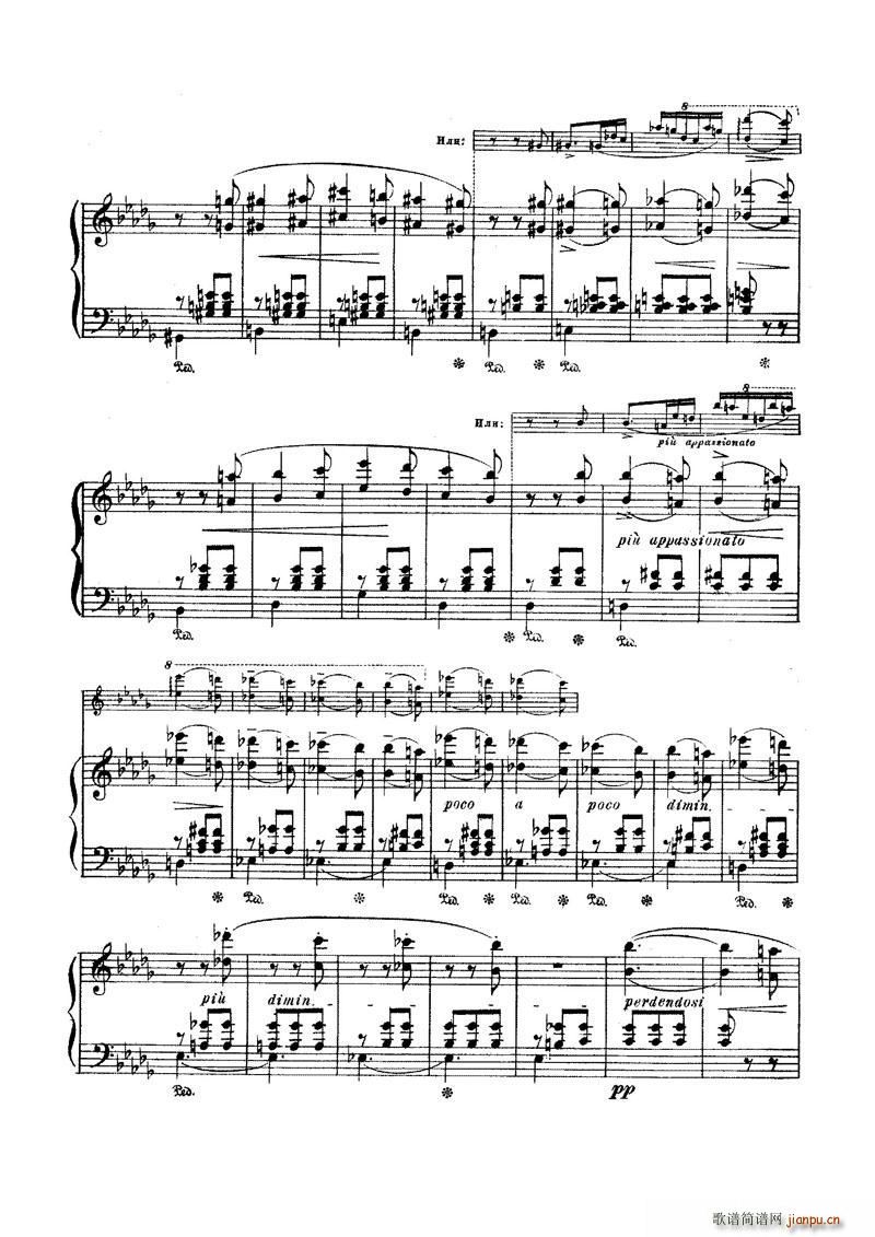 李斯特 梅菲斯特圆舞曲No1 1 15页(钢琴谱)11