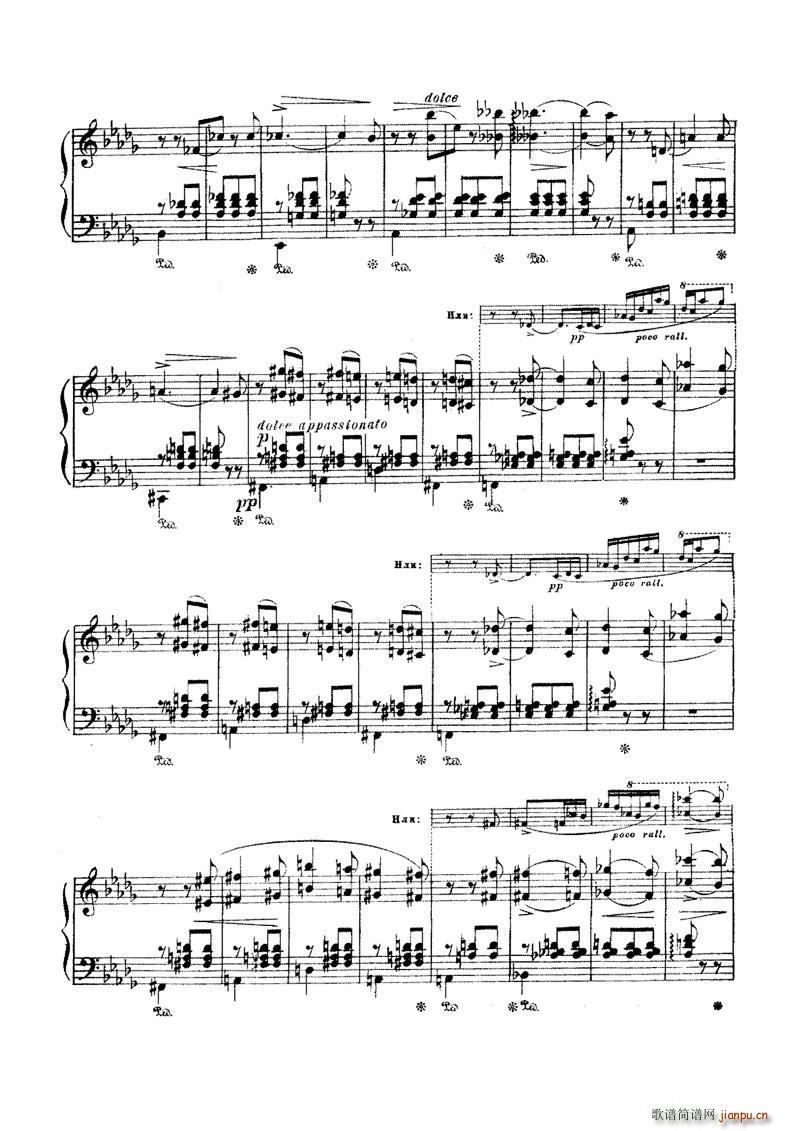 李斯特 梅菲斯特圆舞曲No1 1 15页(钢琴谱)10