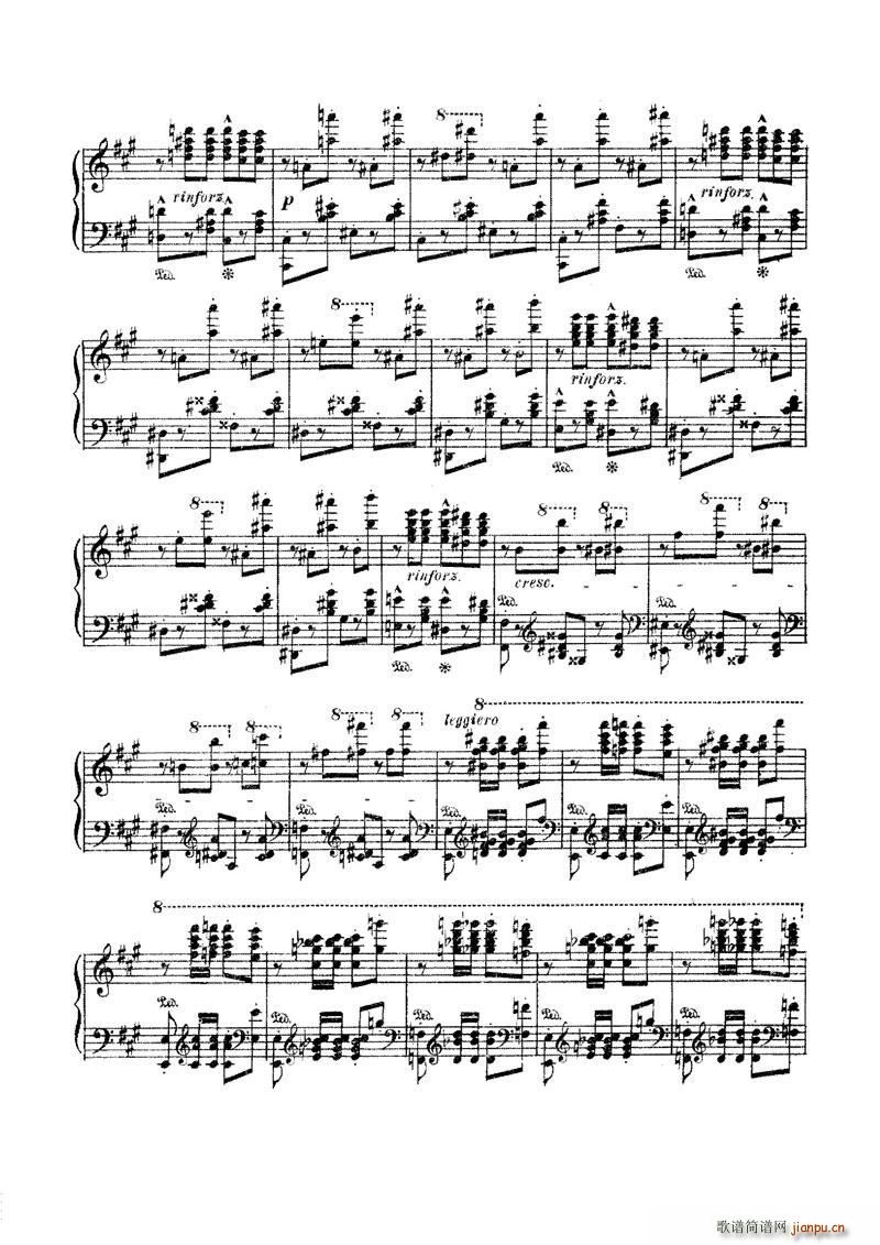 李斯特 梅菲斯特圆舞曲No1 16 25页(钢琴谱)6