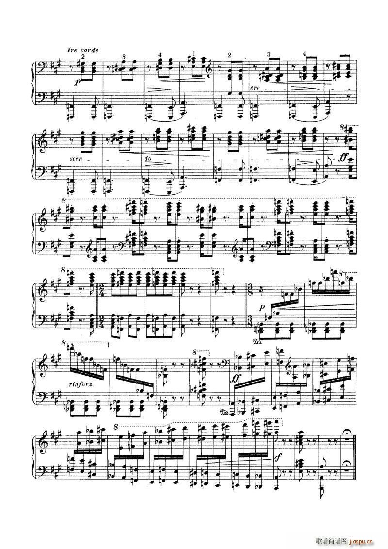 李斯特 梅菲斯特圆舞曲No1 16 25页(钢琴谱)10