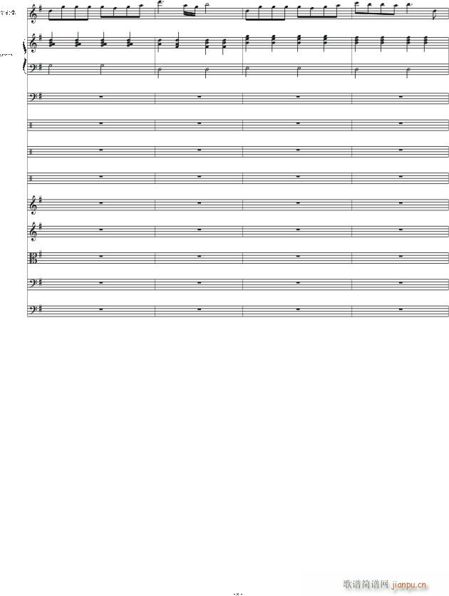 原创抒情歌曲(钢琴谱)8