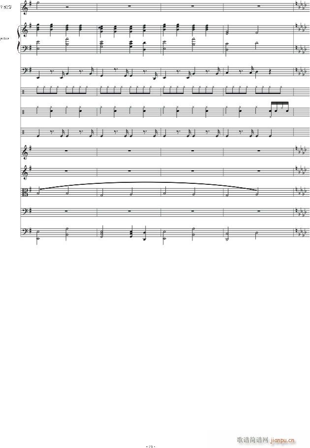 原创抒情歌曲(钢琴谱)19