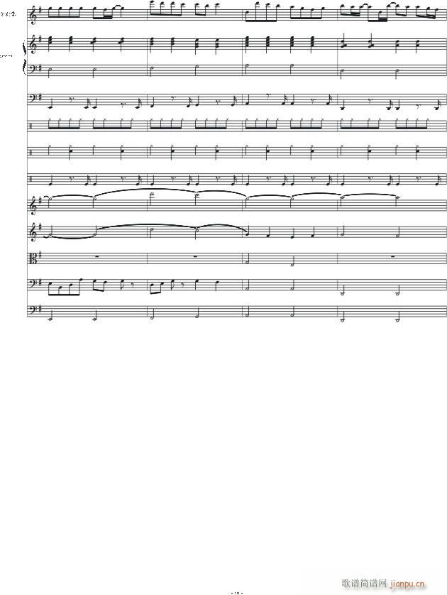 原创抒情歌曲(钢琴谱)18