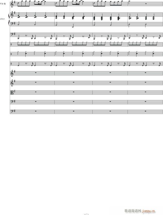 原创抒情歌曲(钢琴谱)12