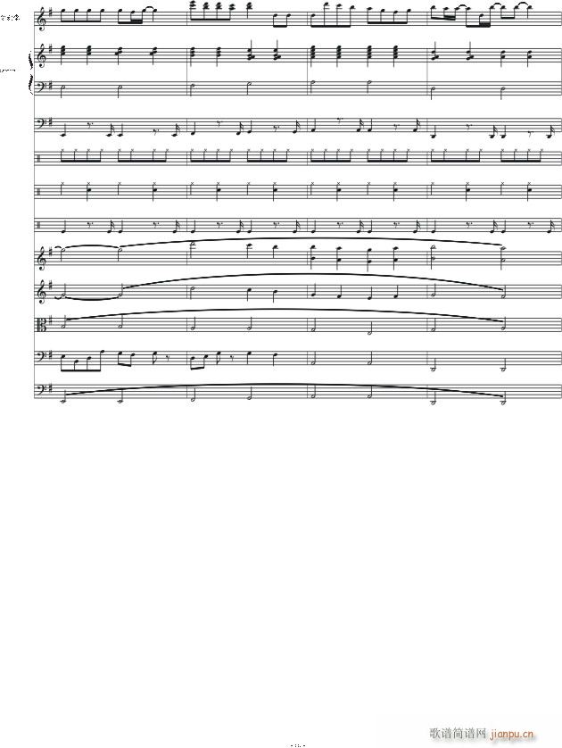 原创抒情歌曲(钢琴谱)16