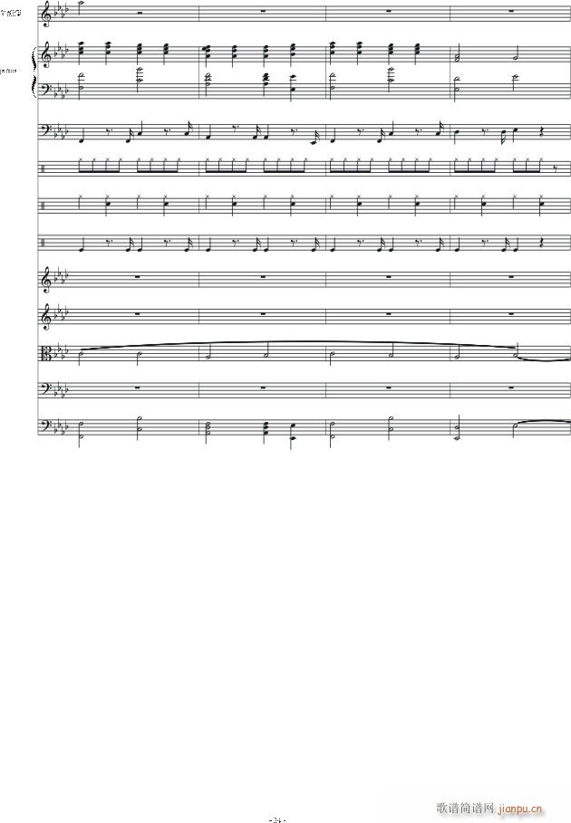 原创抒情歌曲(钢琴谱)24