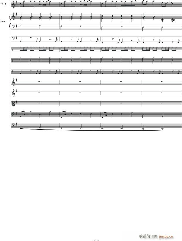 原创抒情歌曲(钢琴谱)13