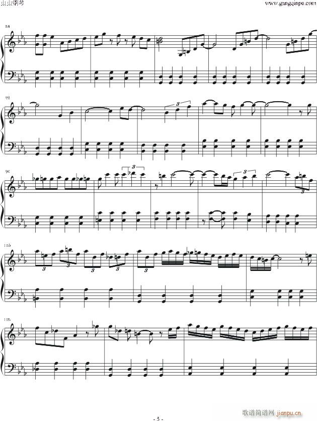 猛烈宇宙交響曲 12539第七楽章 無限の愛(钢琴谱)5