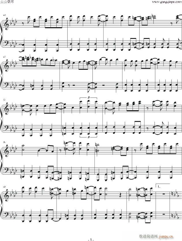 猛烈宇宙交響曲 12539第七楽章 無限の愛(钢琴谱)3