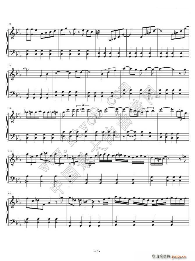 栆楏塅拡岎嬁嬋丒戞幍妝復乽柍尷偺垽乿(钢琴谱)5
