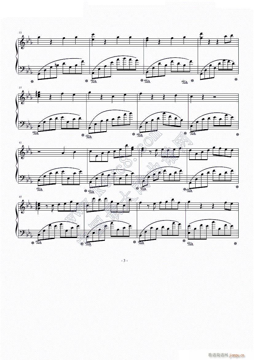 川止于海3(钢琴谱)1