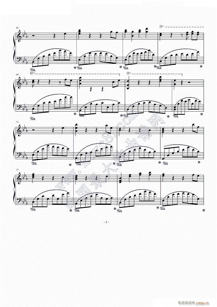 川止于海5(钢琴谱)1