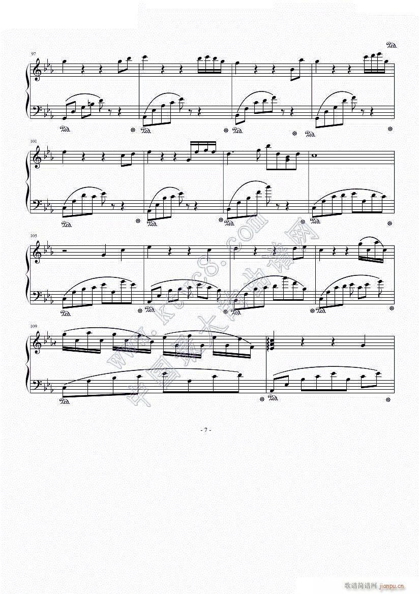 川止于海7(钢琴谱)1