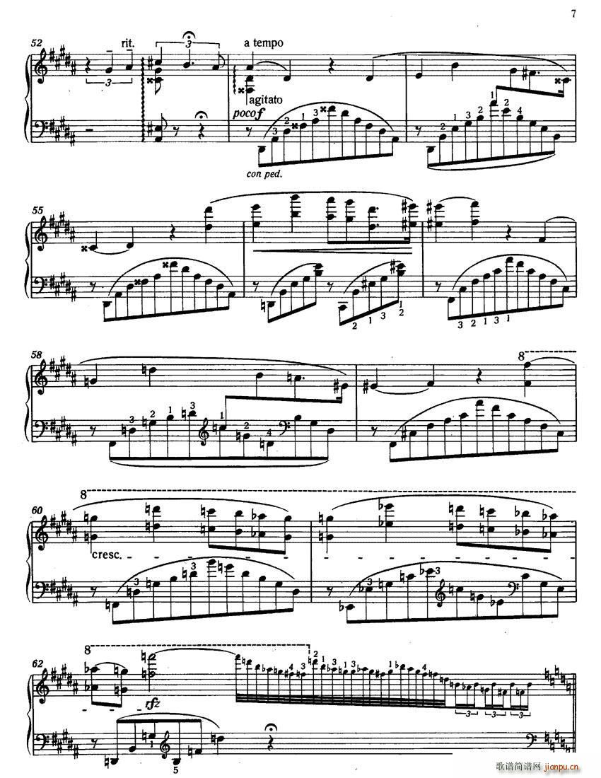 李斯特 音乐会练习曲 悲歌(钢琴谱)5