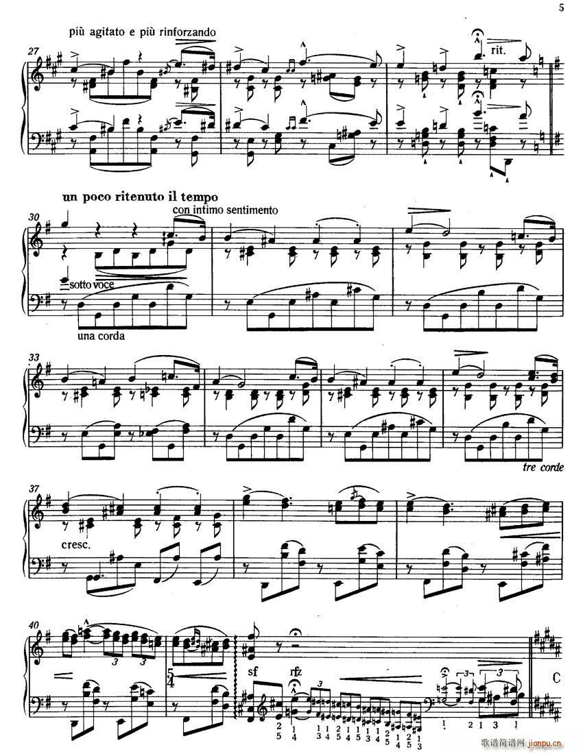 李斯特 音乐会练习曲 悲歌(钢琴谱)3