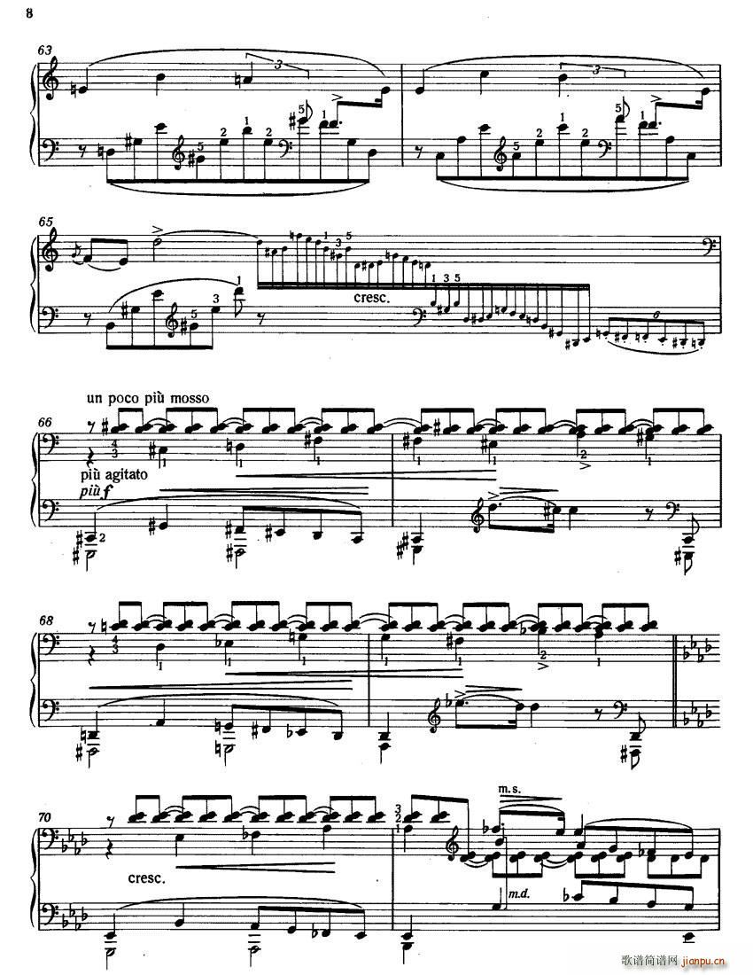 李斯特 音乐会练习曲 悲歌(钢琴谱)6