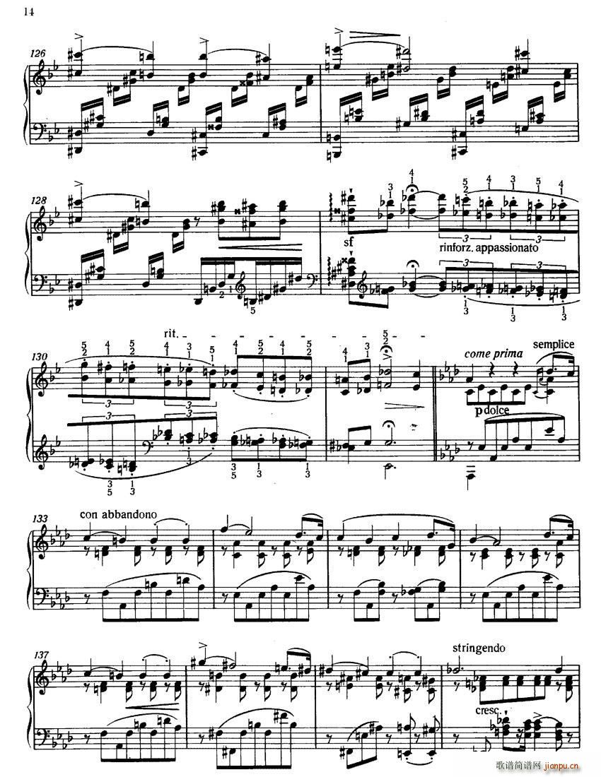 李斯特 音乐会练习曲 悲歌(钢琴谱)12
