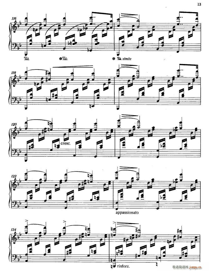 李斯特 音乐会练习曲 悲歌(钢琴谱)11
