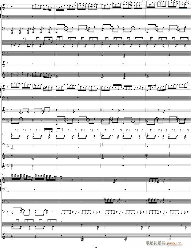 克罗地亚第四狂想曲(钢琴谱)3