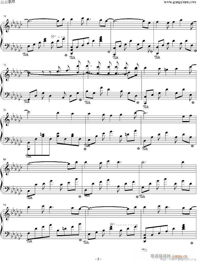 初音ミク I am a broken umbrella(钢琴谱)5