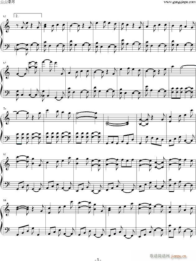 ノエルの夜 耶诞夜(钢琴谱)3