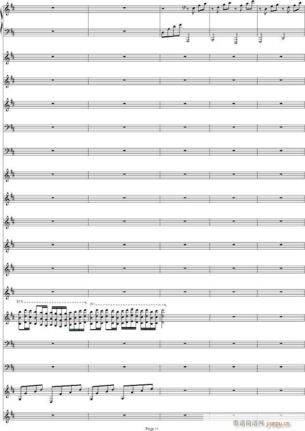 D大调卡农协奏交响(钢琴谱)11