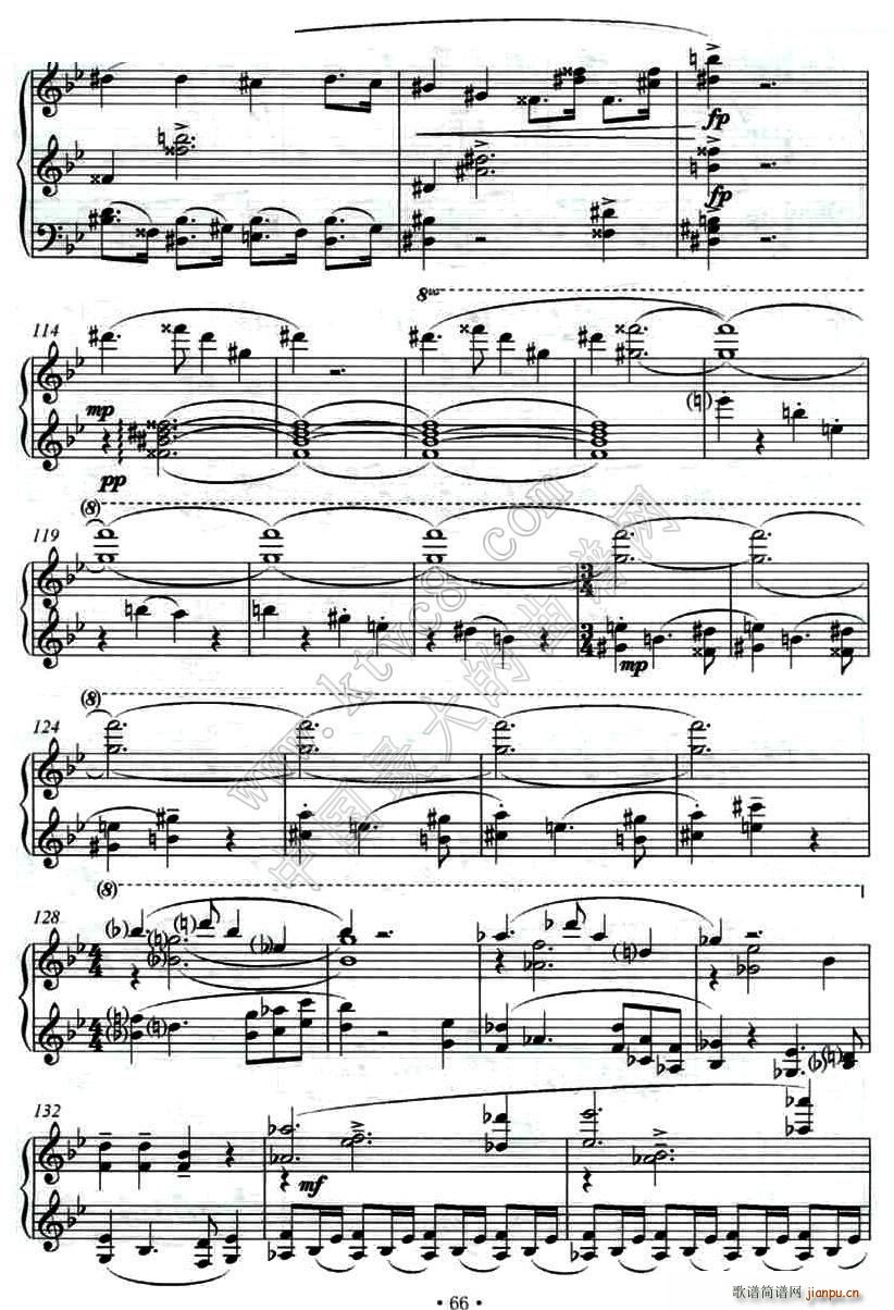 第十钢琴奏鸣曲(钢琴谱)6