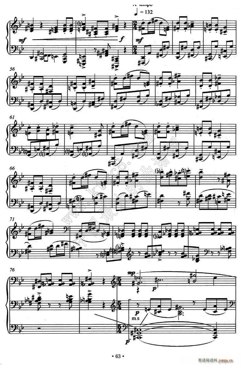 第十钢琴奏鸣曲(钢琴谱)3