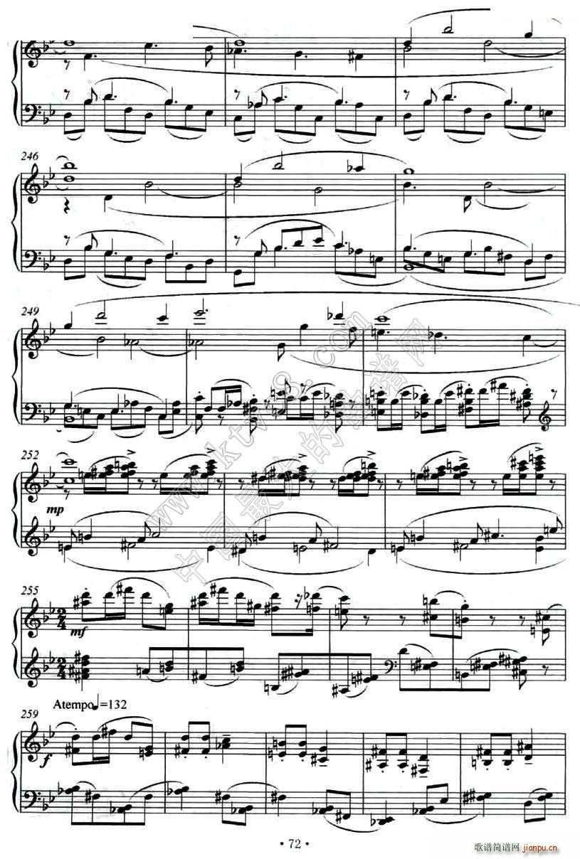 第十钢琴奏鸣曲(钢琴谱)12