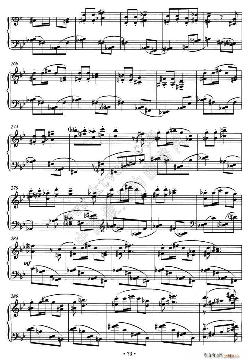 第十钢琴奏鸣曲(钢琴谱)13