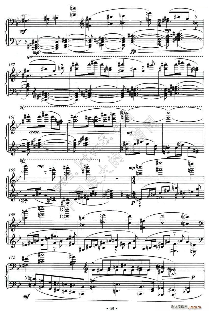 第十钢琴奏鸣曲(钢琴谱)8