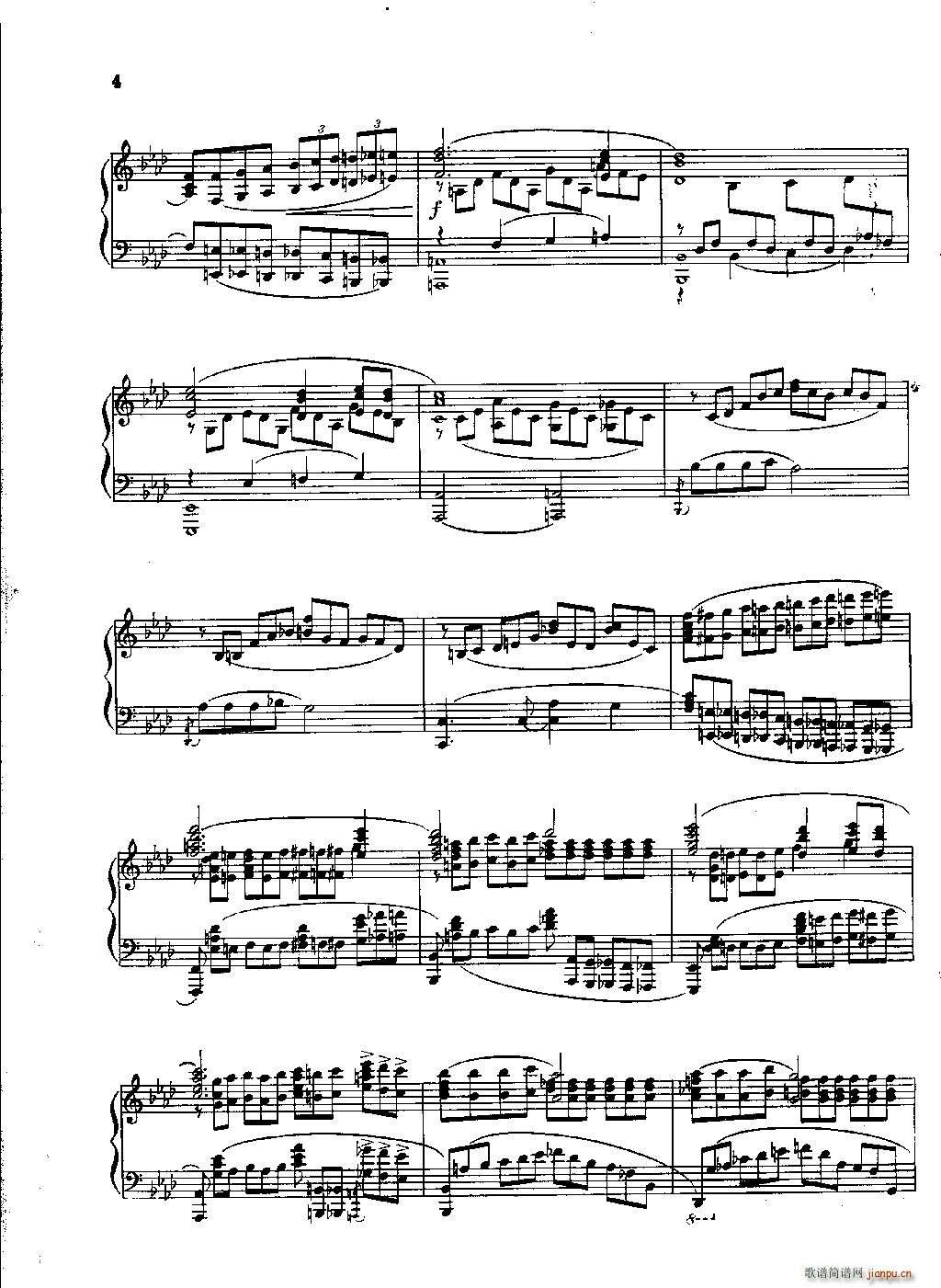 赤胆忠心朝鲜歌剧 血海 主题歌 钢琴独奏曲(钢琴谱)3