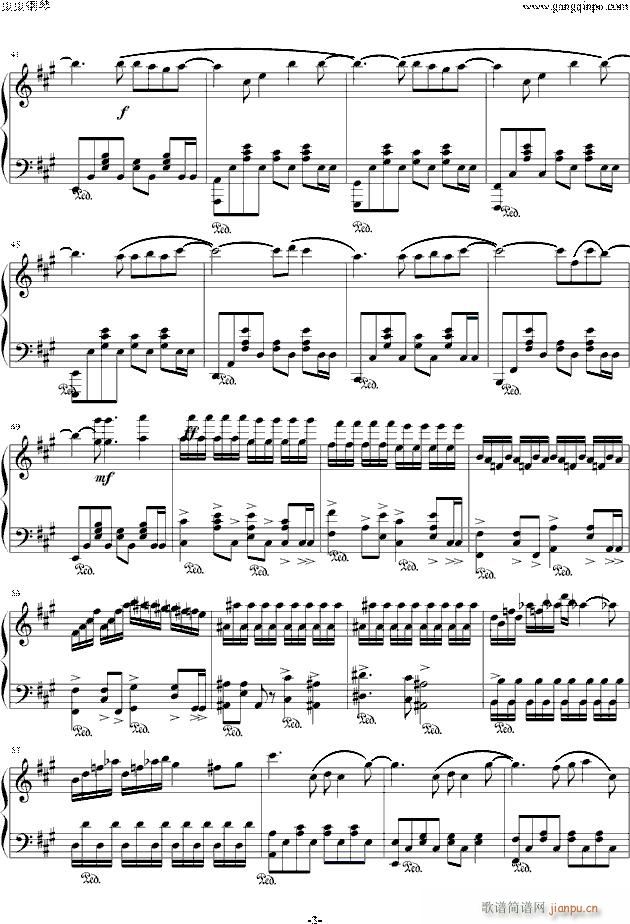 听见下雨的声音 方文山执导电影 听见下雨的声音 主题曲(钢琴谱)3