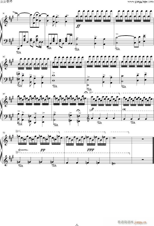 听见下雨的声音 方文山执导电影 听见下雨的声音 主题曲(钢琴谱)5