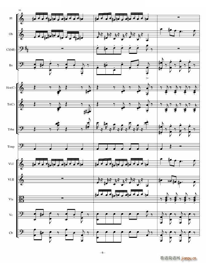 傻子乱舞 管弦乐(钢琴谱)3