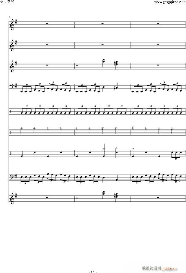 The Raising Fighting Spirit震撼(钢琴谱)13