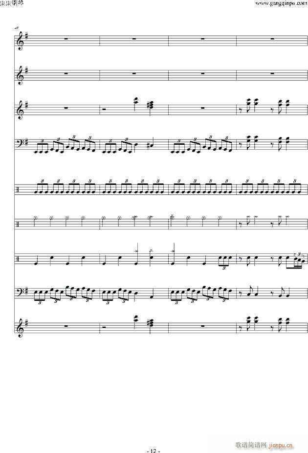 The Raising Fighting Spirit震撼(钢琴谱)12