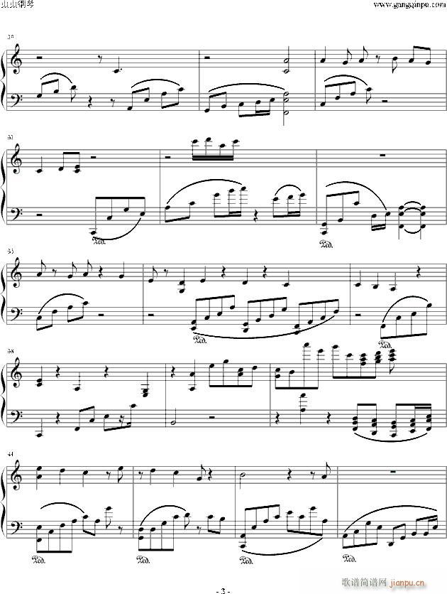 Consuming The Expiration(钢琴谱)3