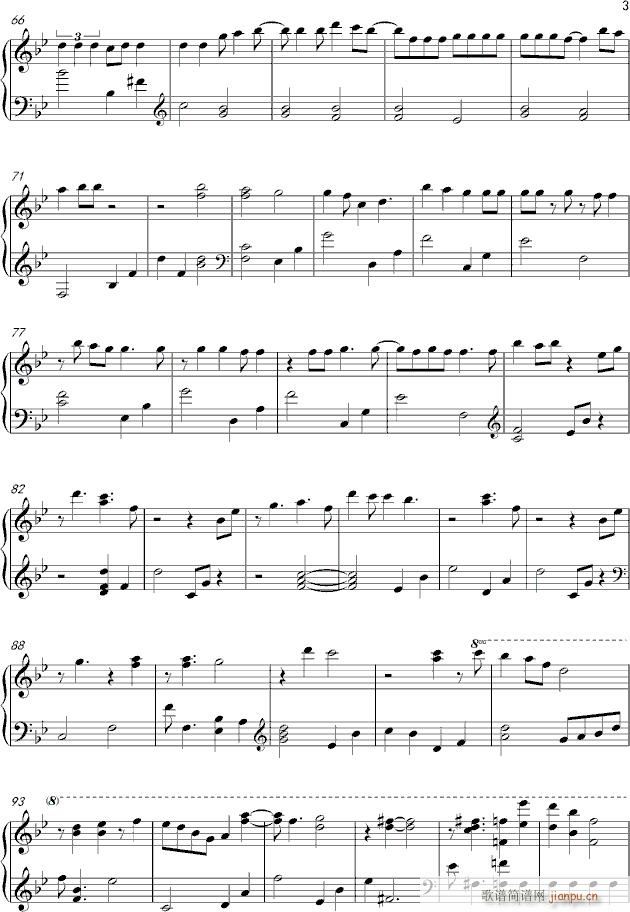 Arigatou(钢琴谱)3