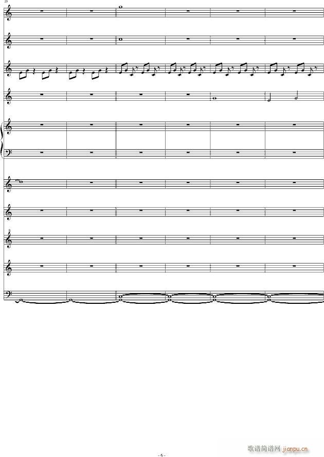 梦里山风(钢琴谱)6