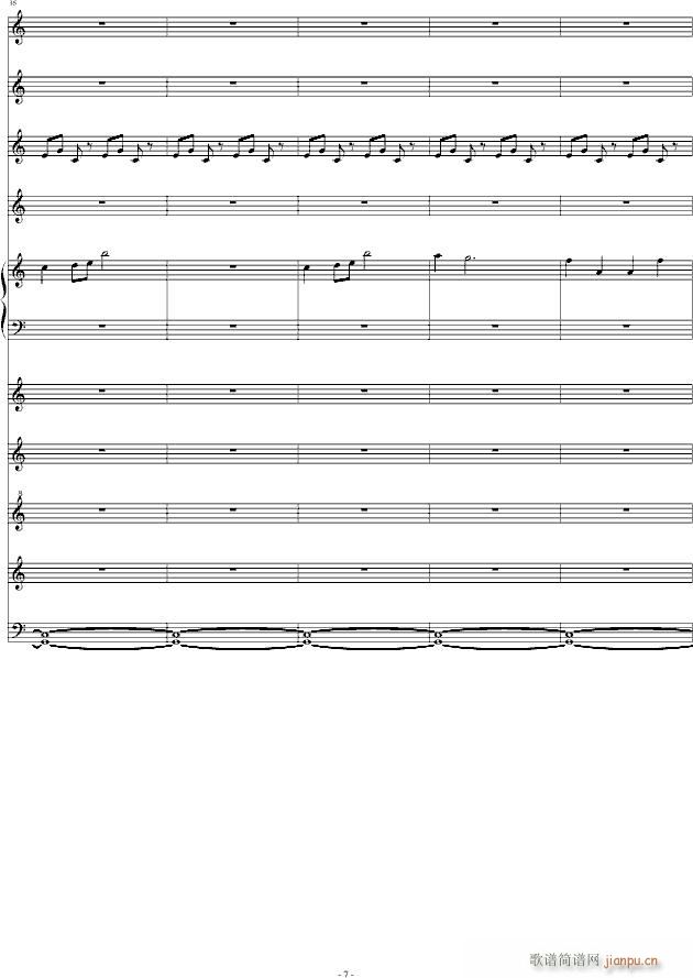 梦里山风(钢琴谱)7